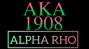 Alpha Kappa Alpha Sorority Inc. Spring '25 Probate | UAPB | Alpha Rho